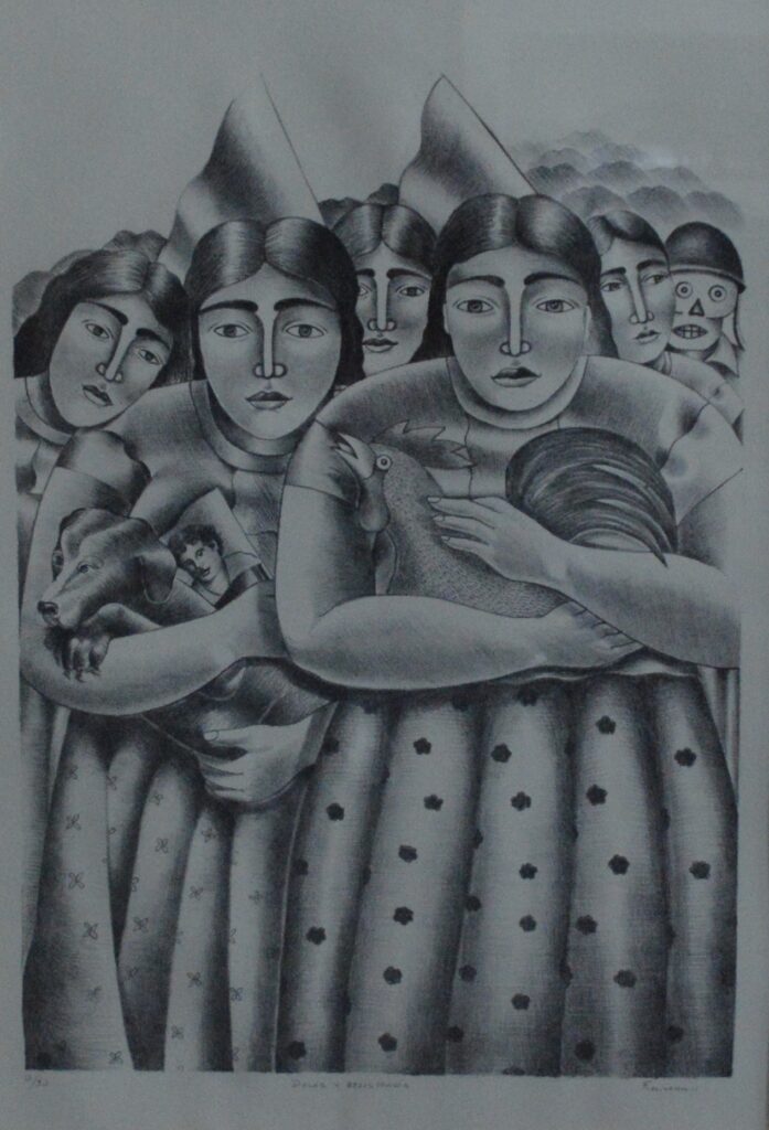 "Dolor y resistencia"  |  Fernando Olivera |  Litografía  Impresión 37 x 52 cm Papel 60 x 541 cm